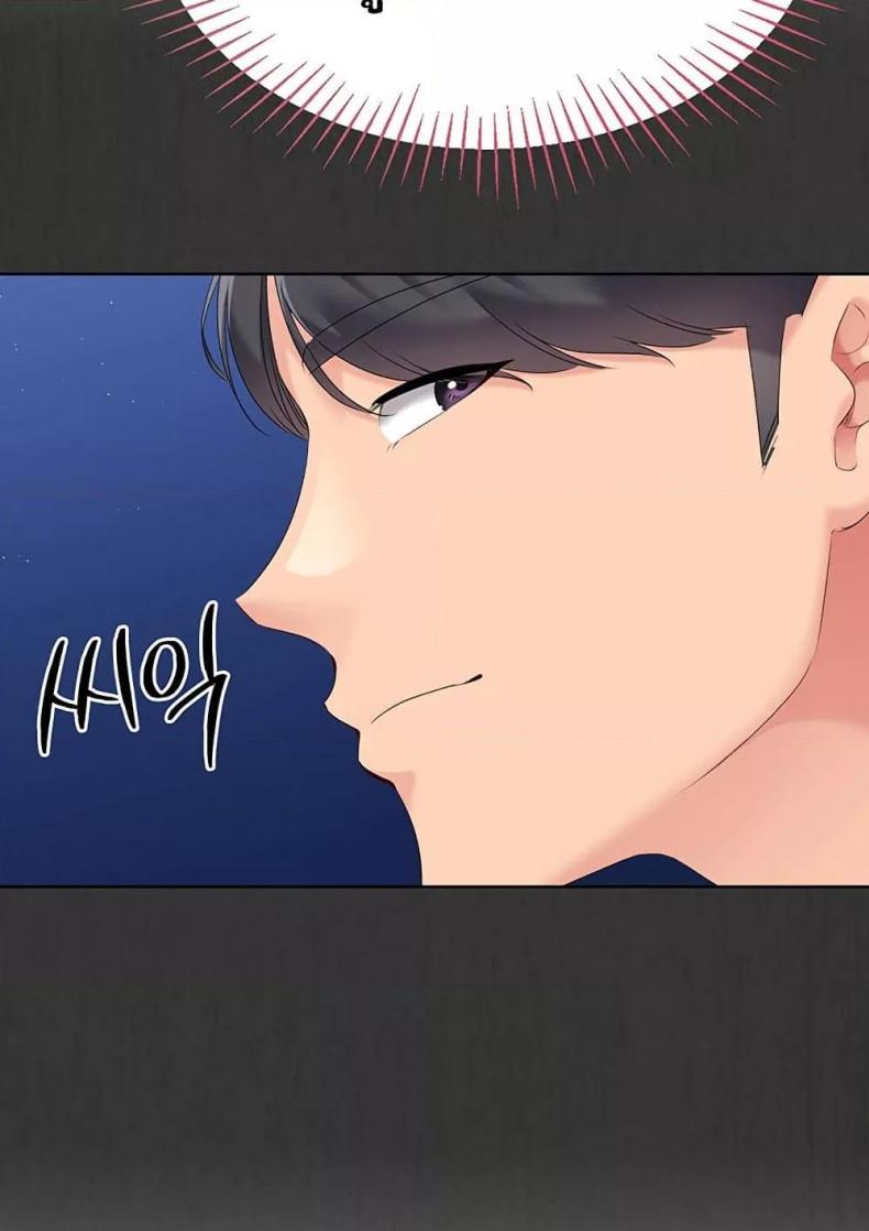 page-61
