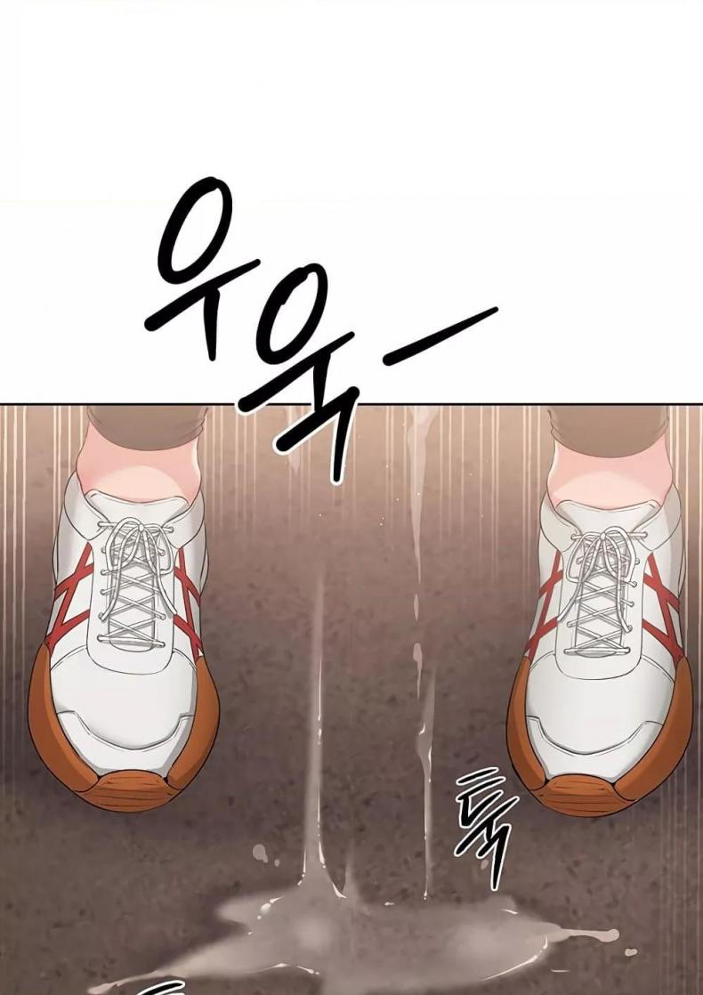 page-23