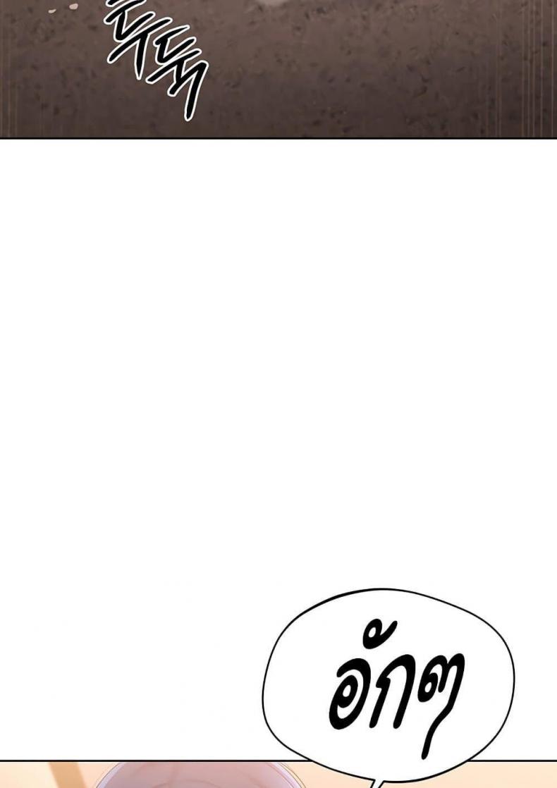page-24