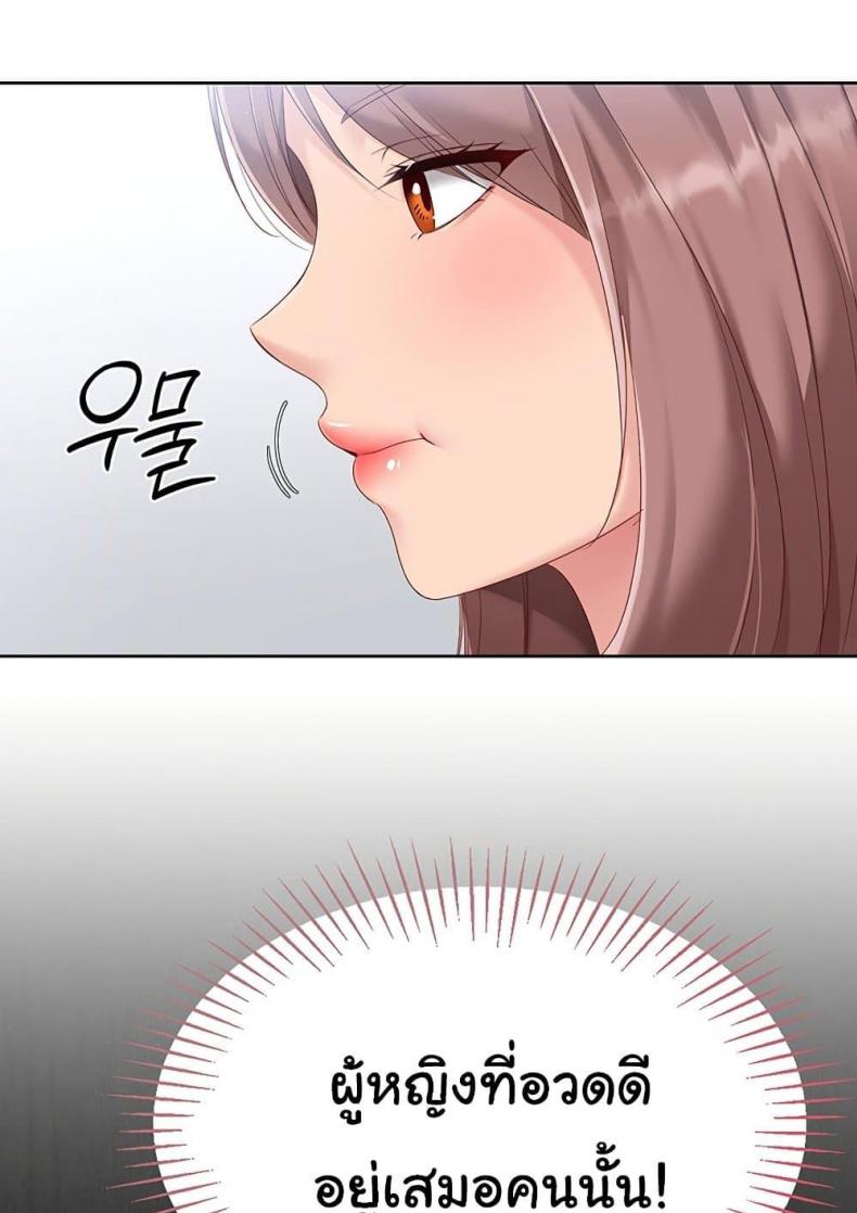 page-60