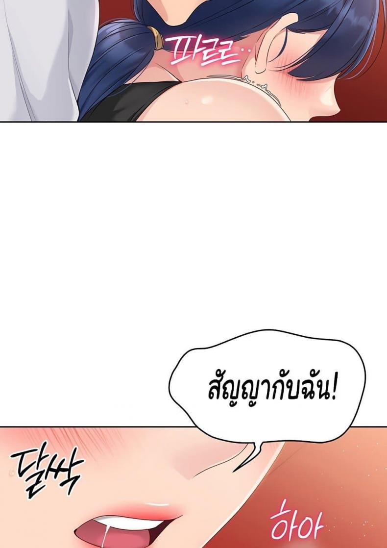 page-107