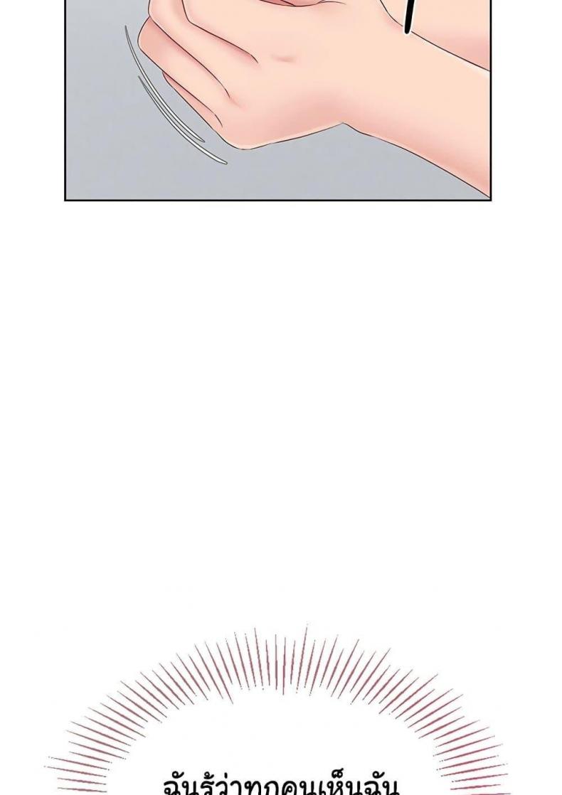 page-56