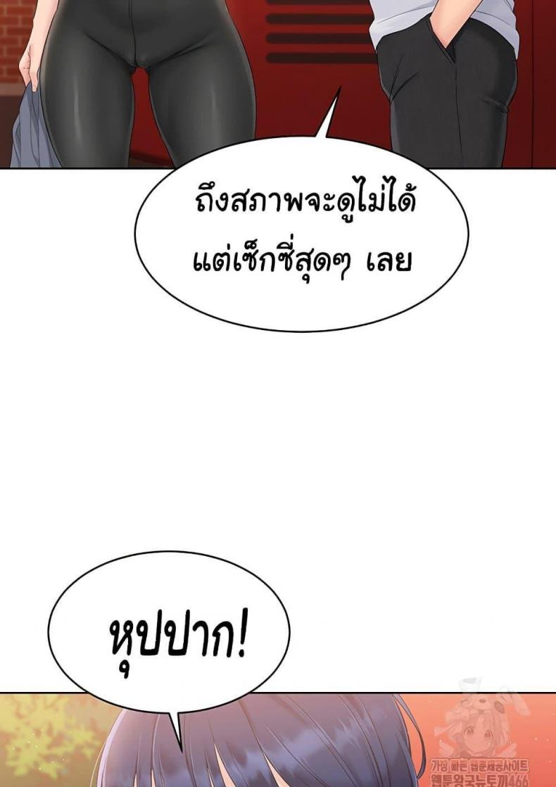 page-34