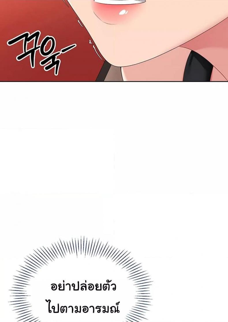 page-78