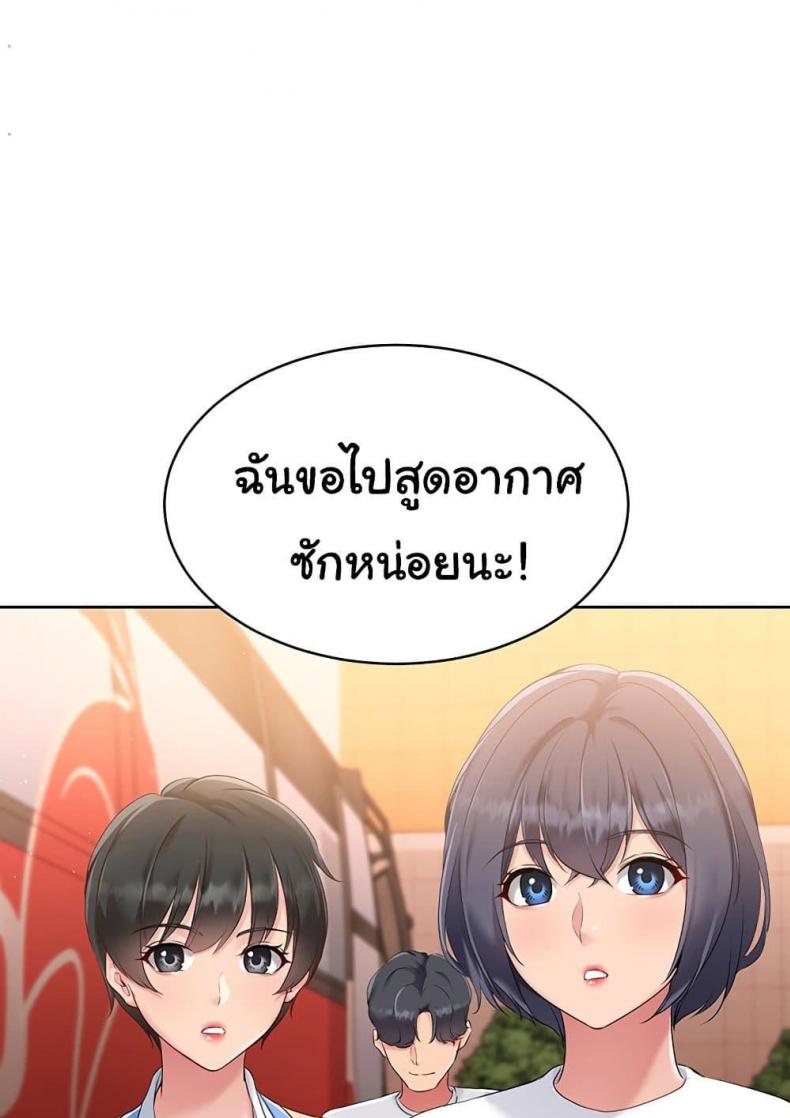 page-30