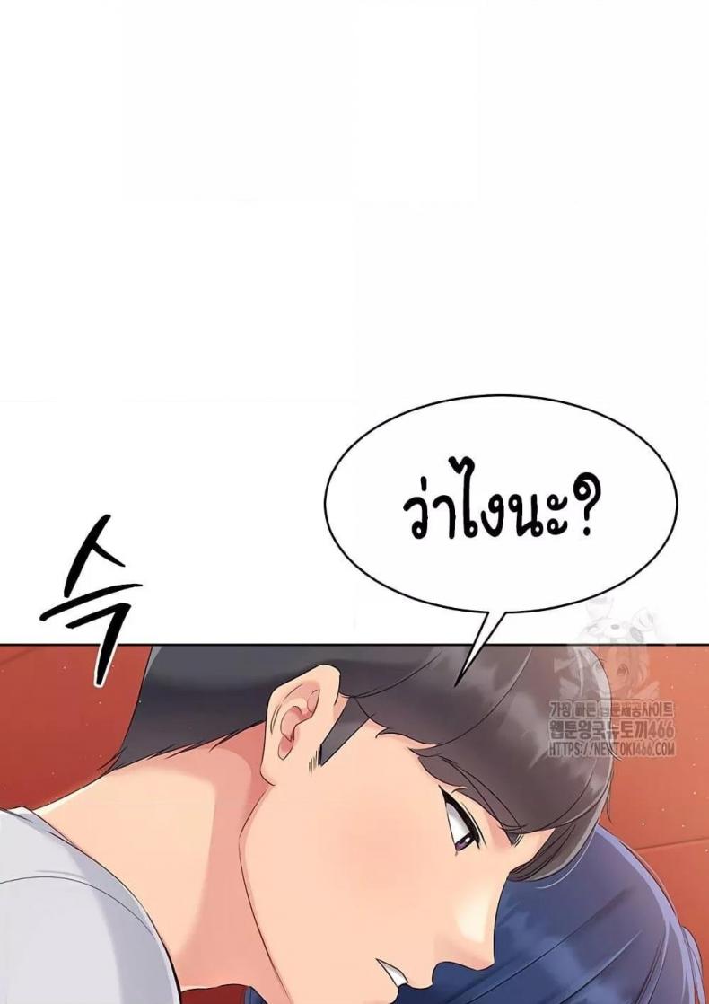 page-106