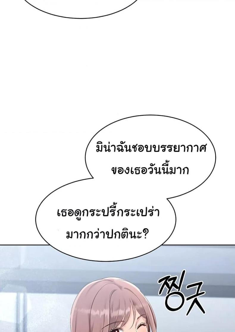 page-50