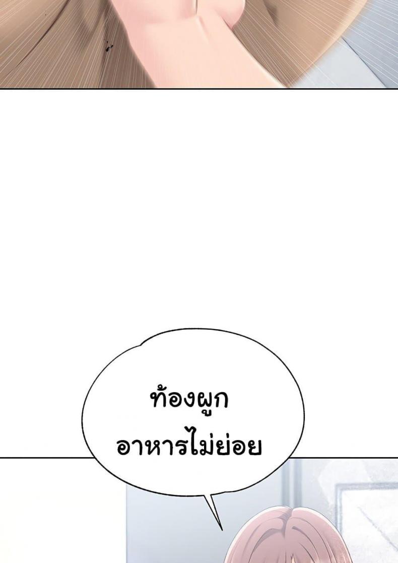 page-46