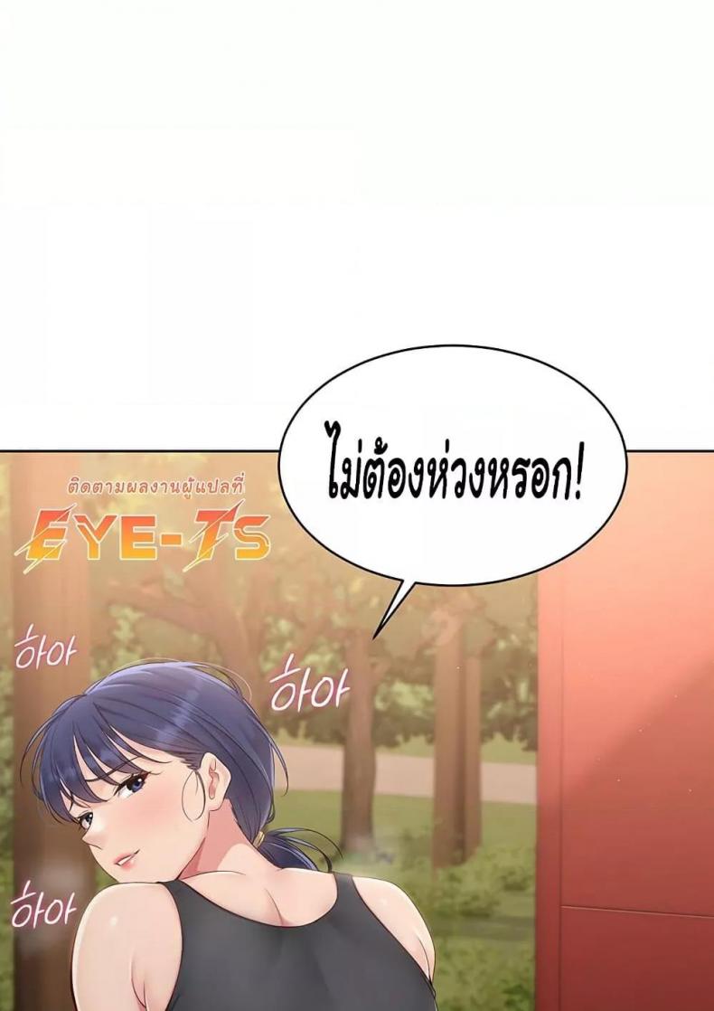 page-28