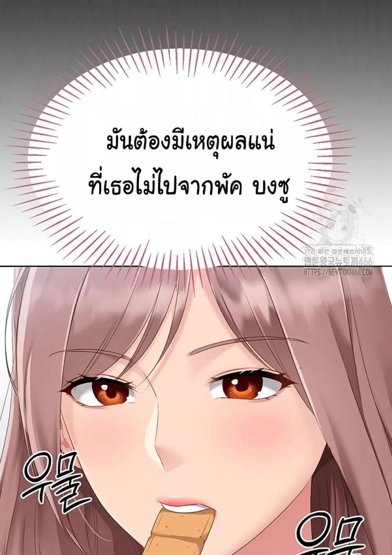 page-62