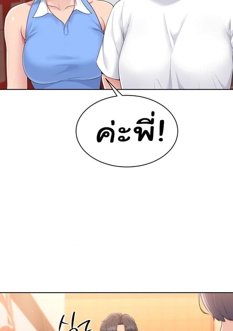 page-31