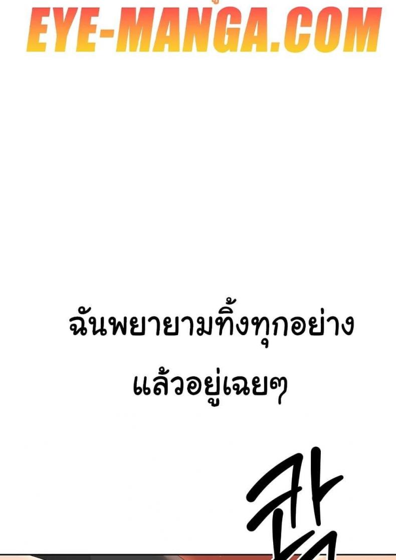page-95