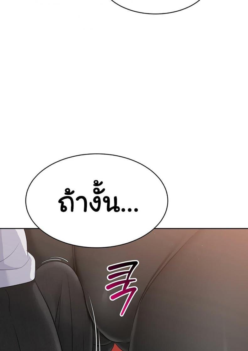 page-41