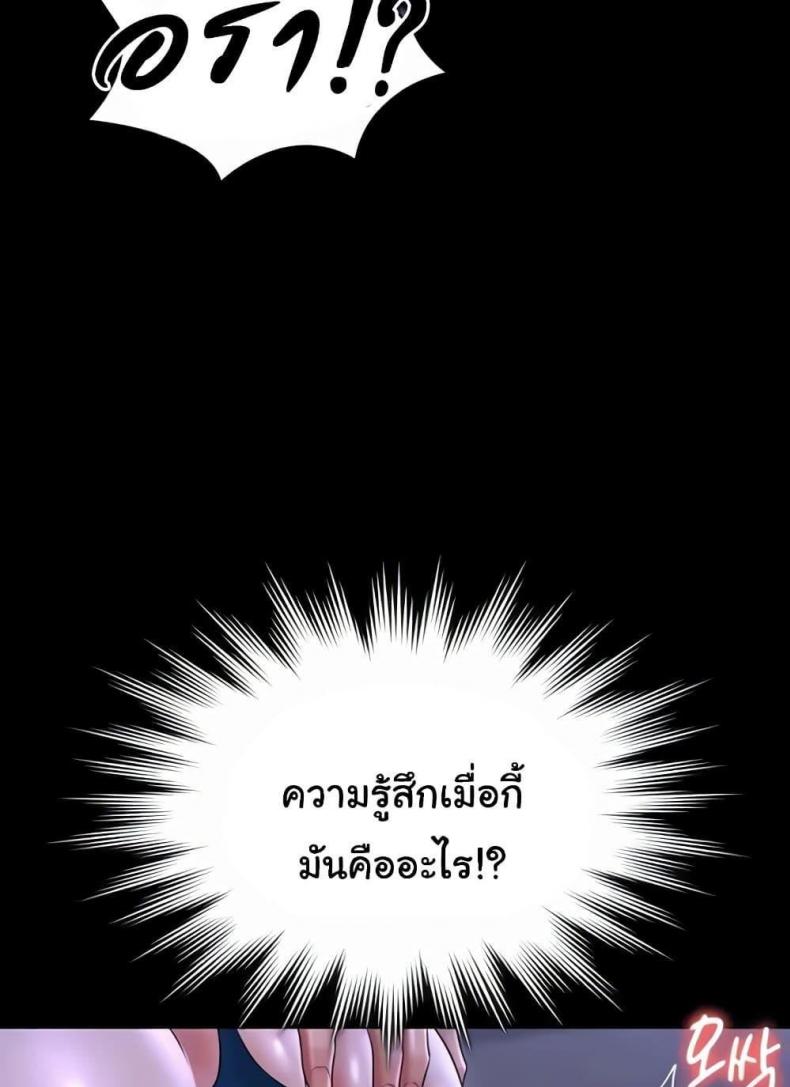 page-22