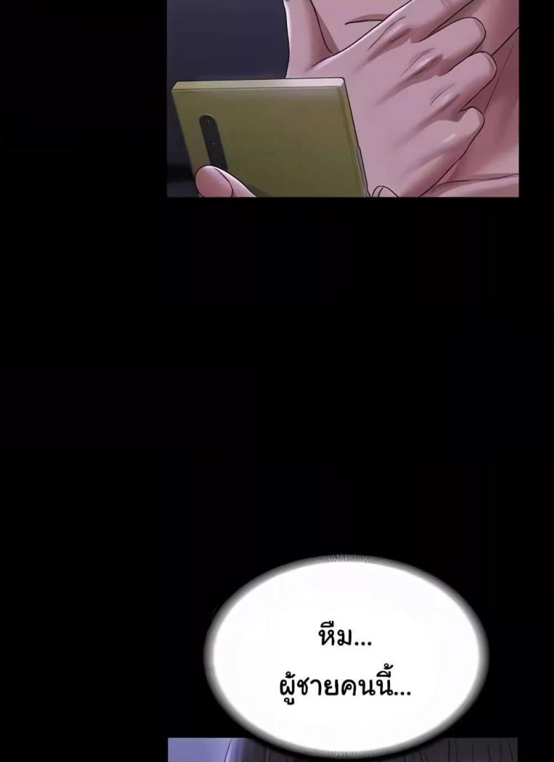 page-131