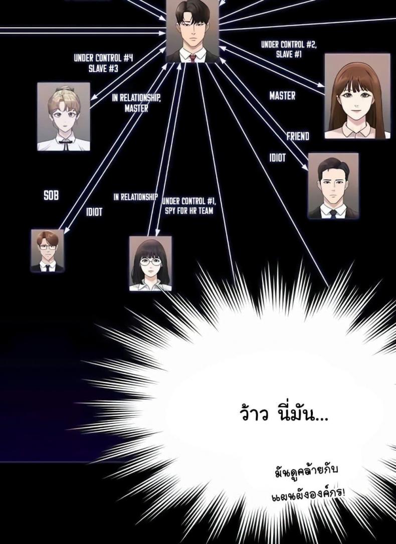 page-124