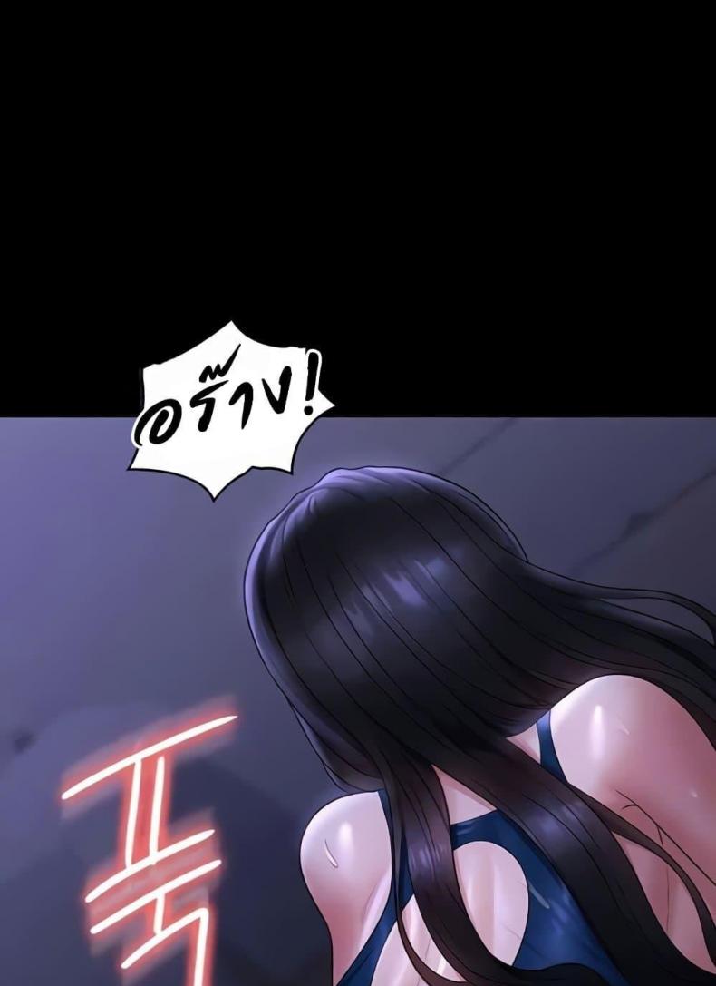 page-24