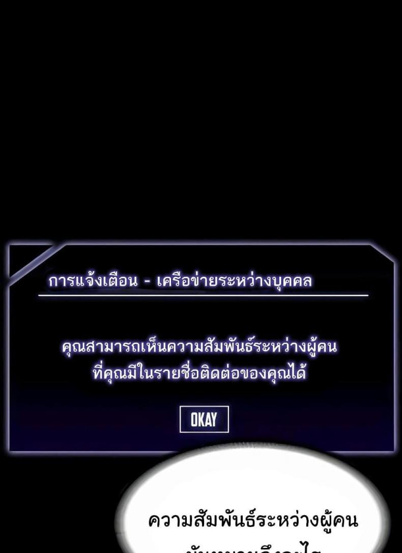 page-121