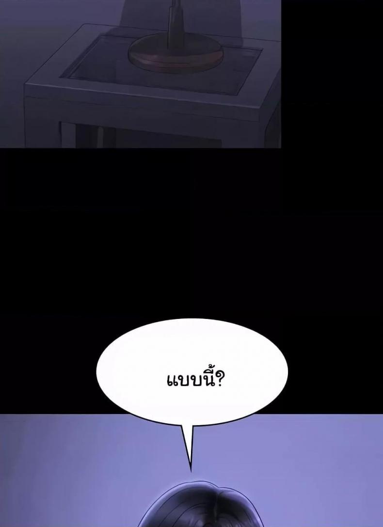 page-60