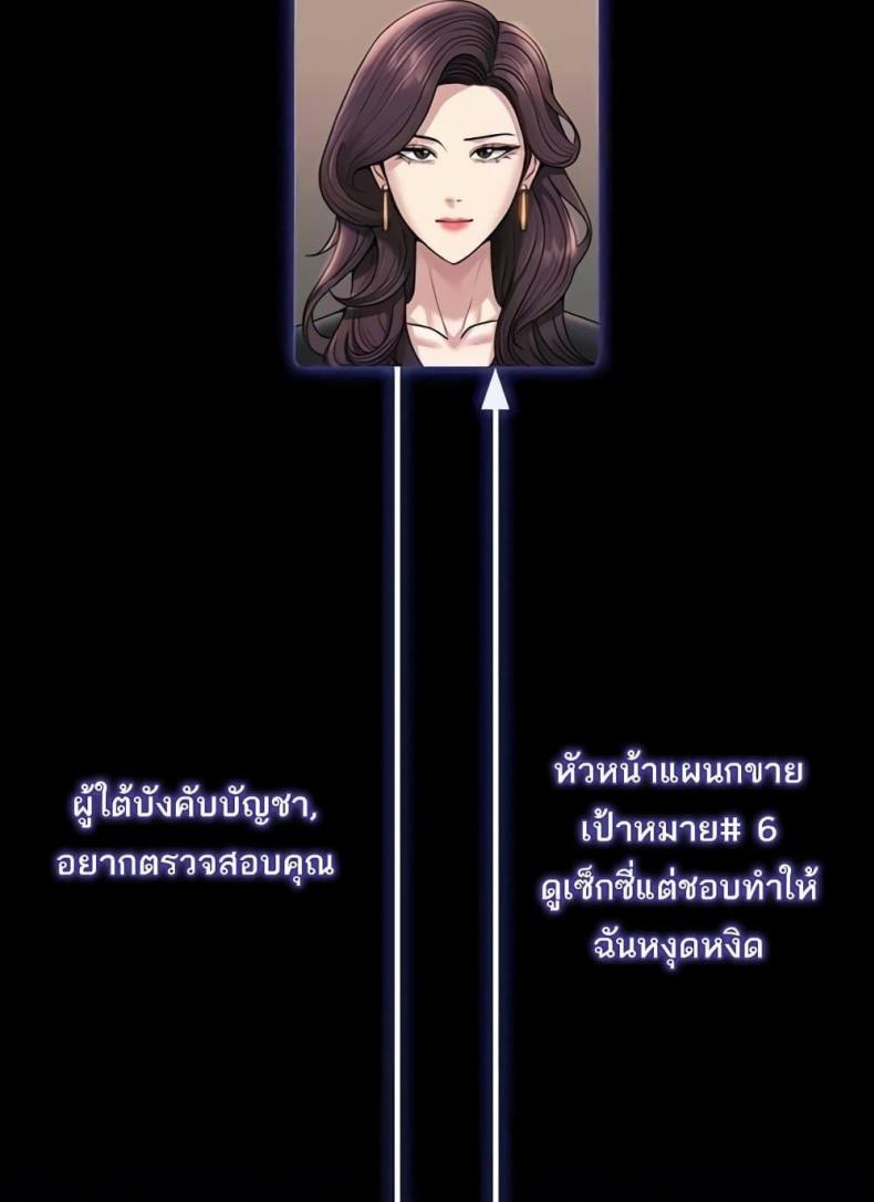 page-128