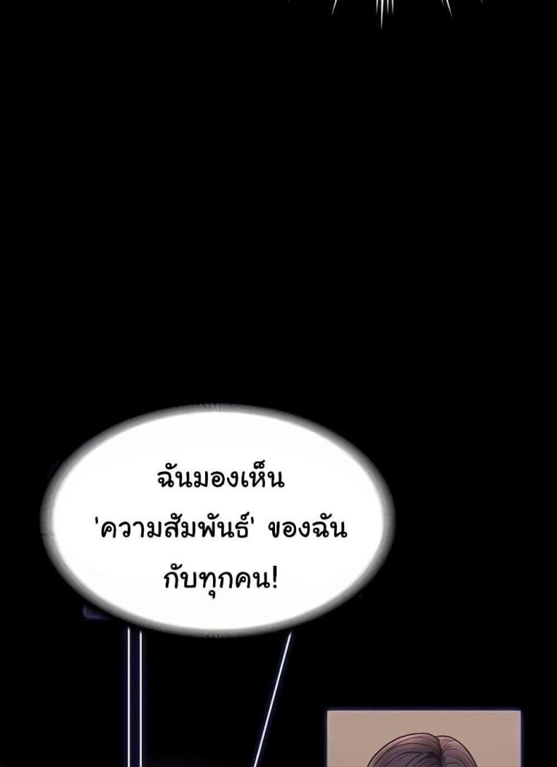 page-125