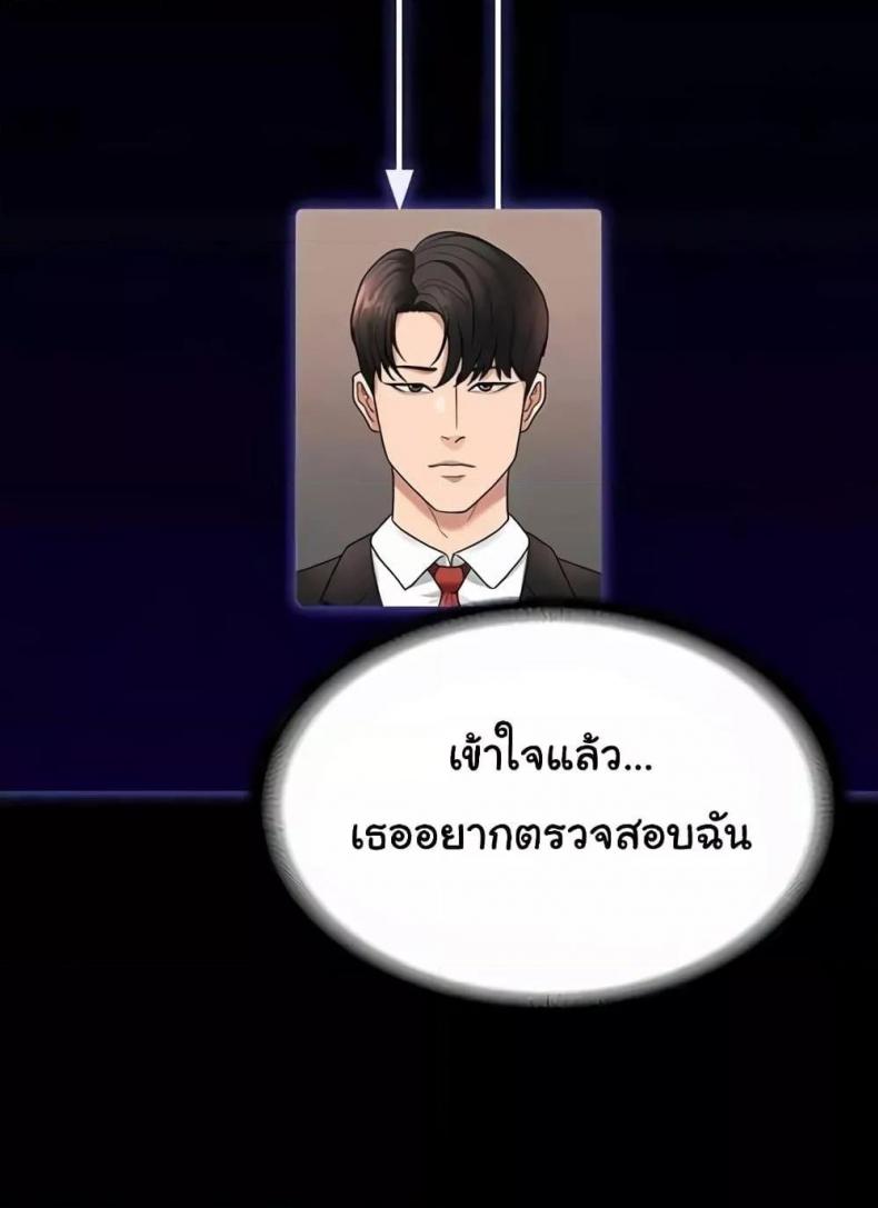 page-129