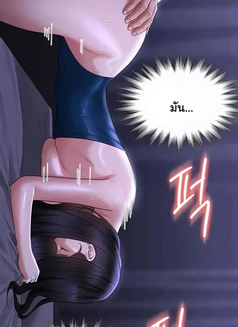 page-32