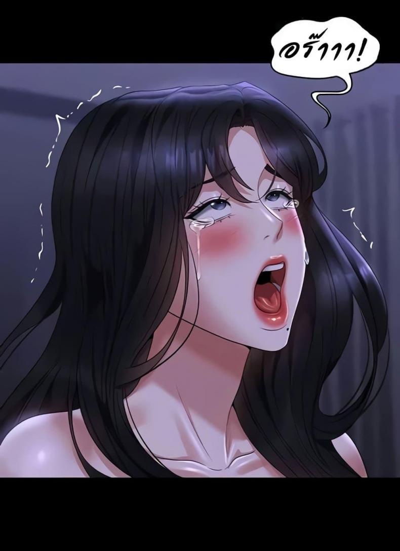 page-102