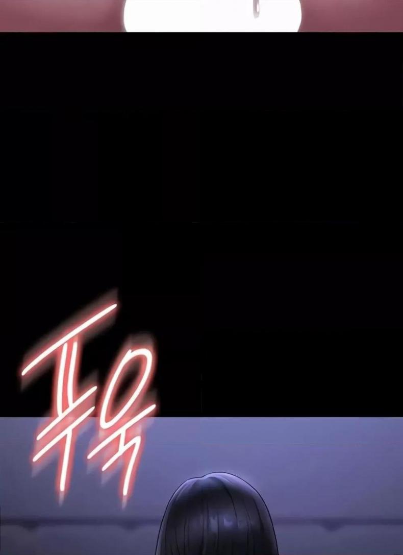 page-77