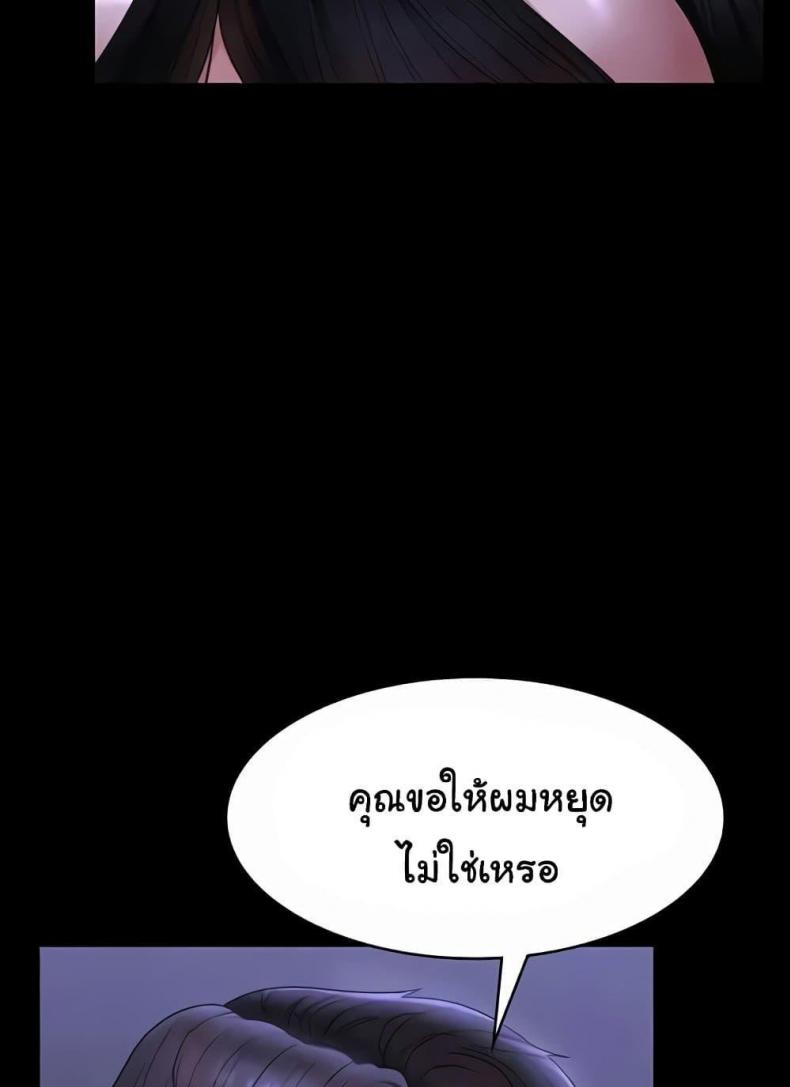 page-46