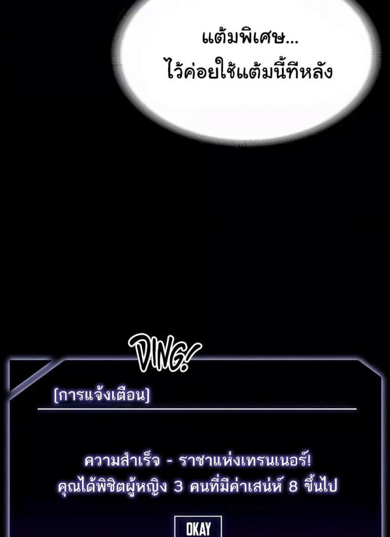 page-116