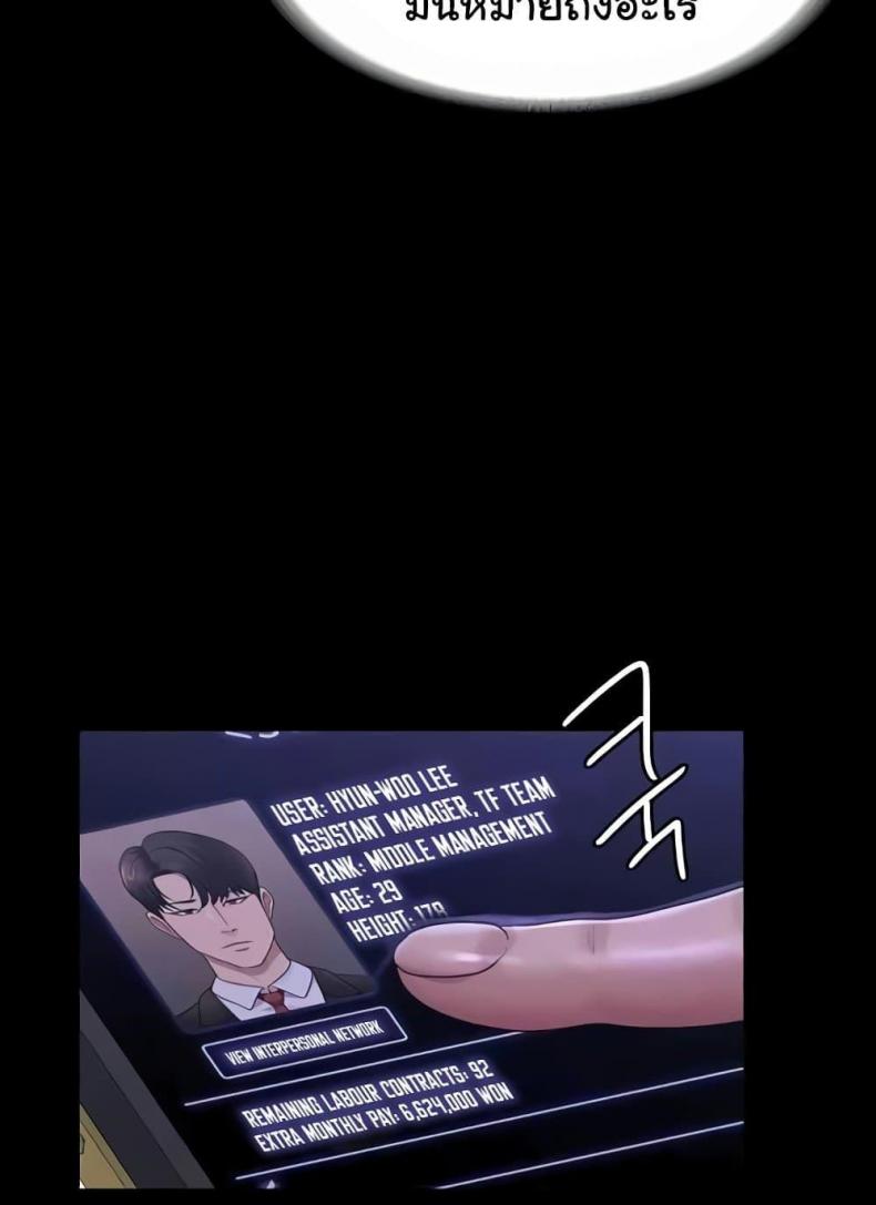 page-122