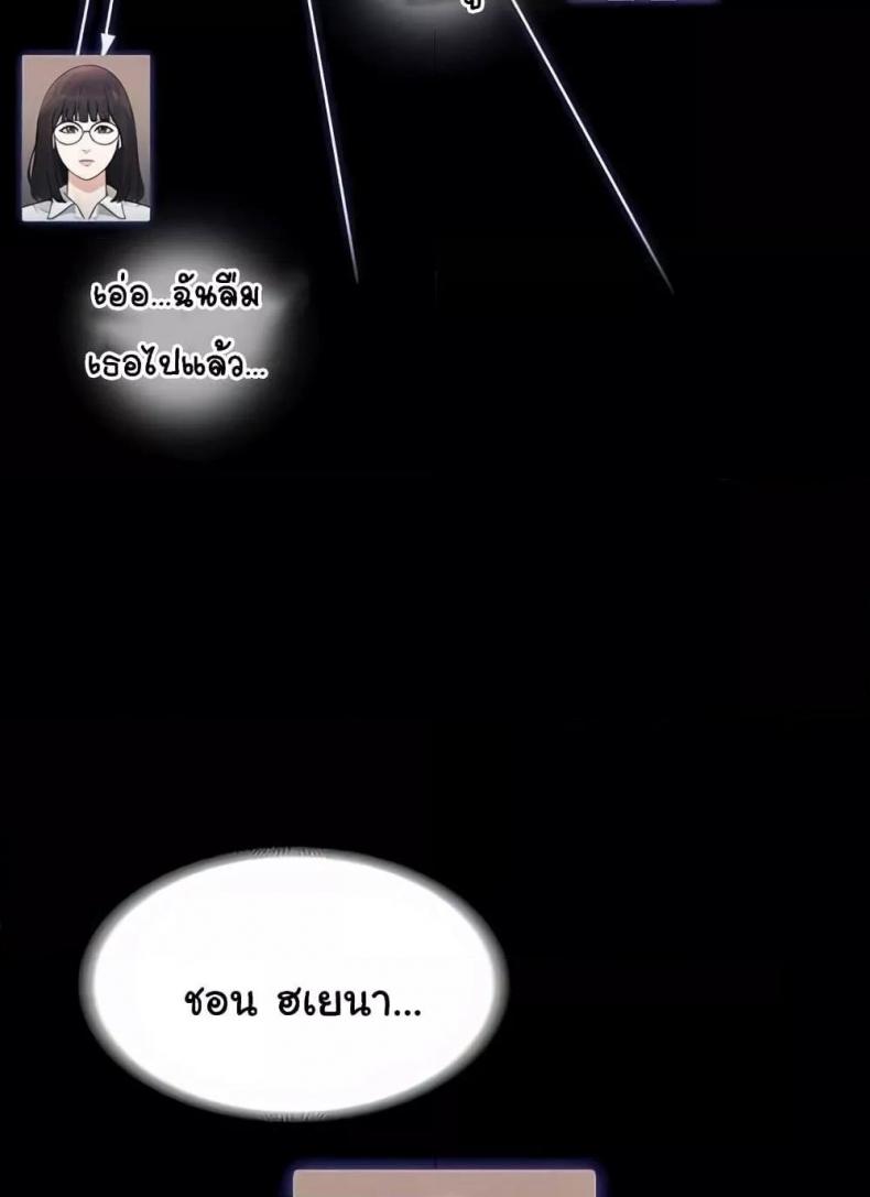 page-127