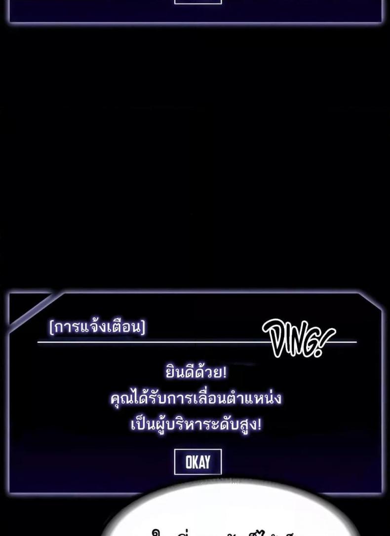 page-117
