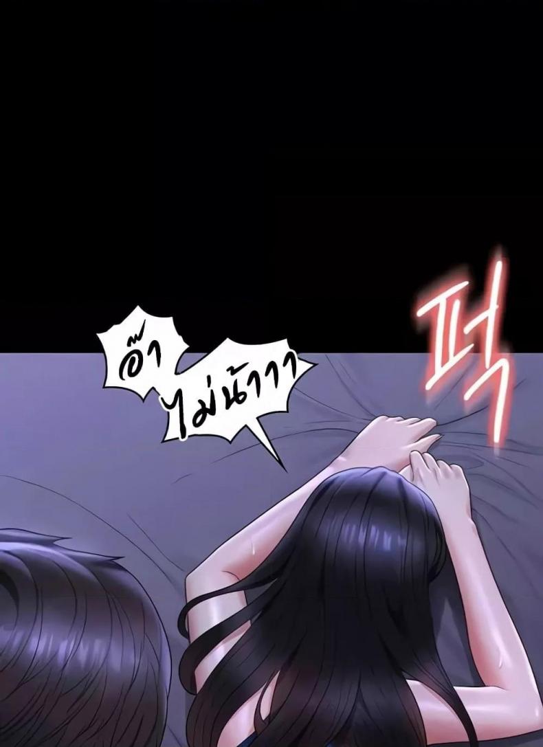 page-40