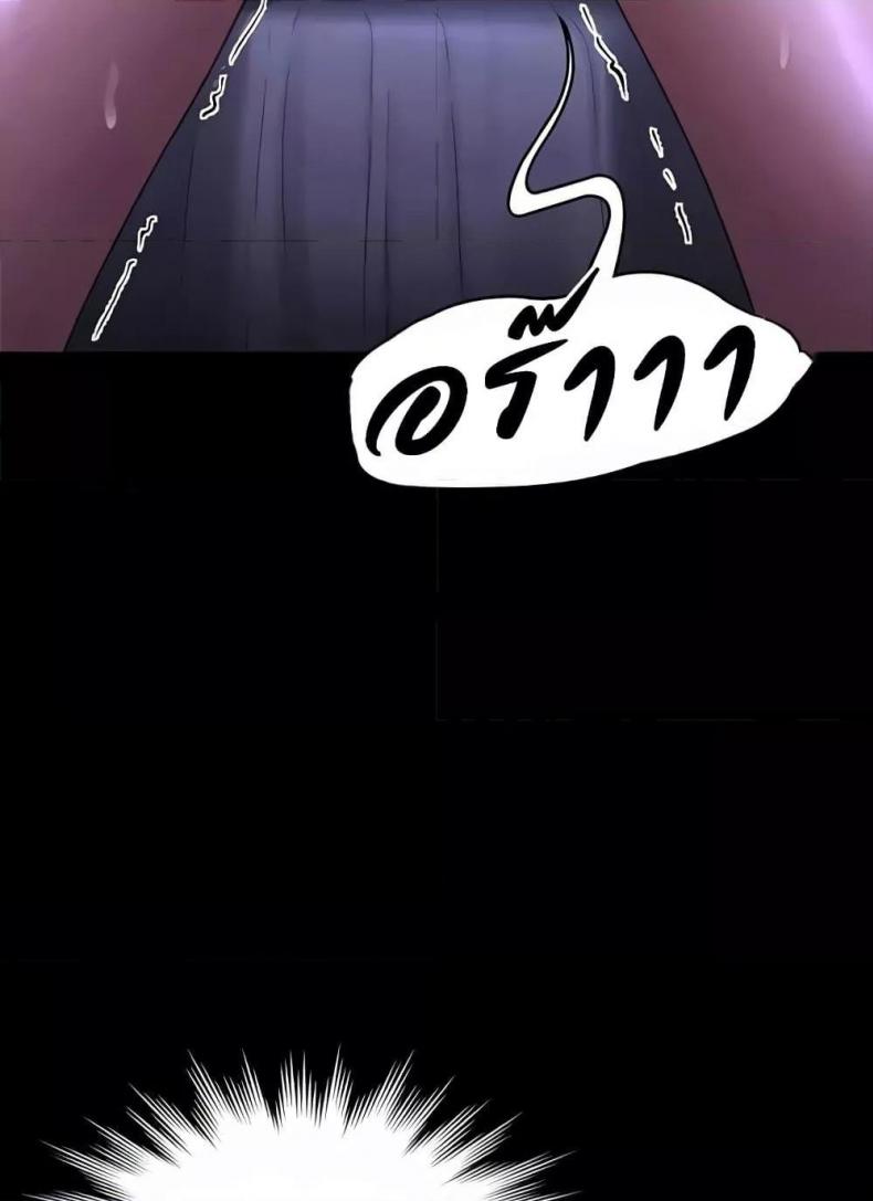 page-27
