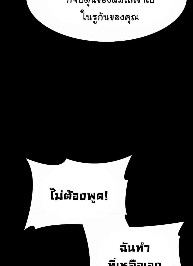 page-64