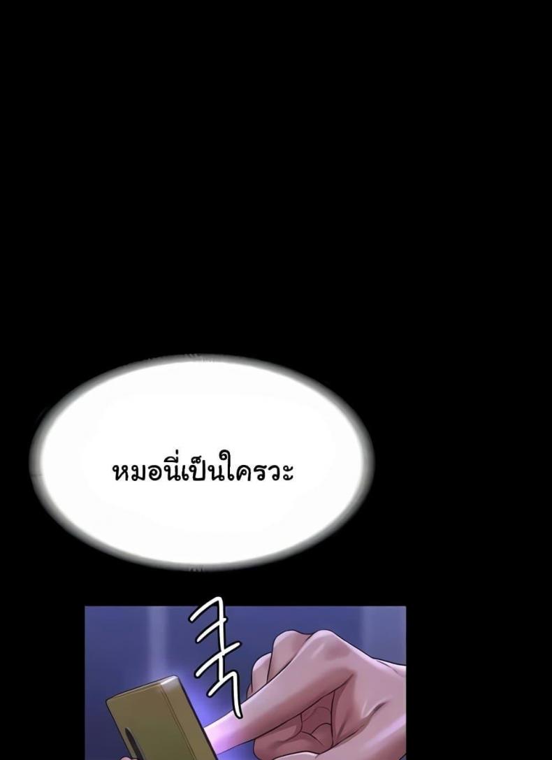 page-135