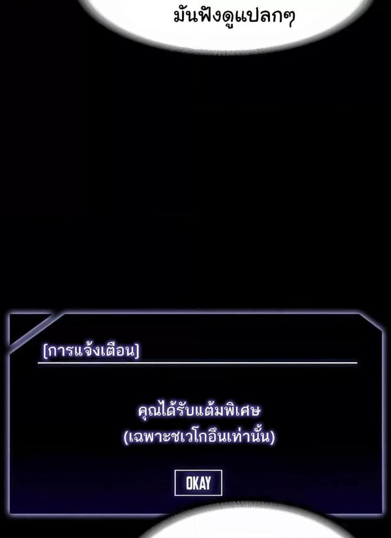 page-115