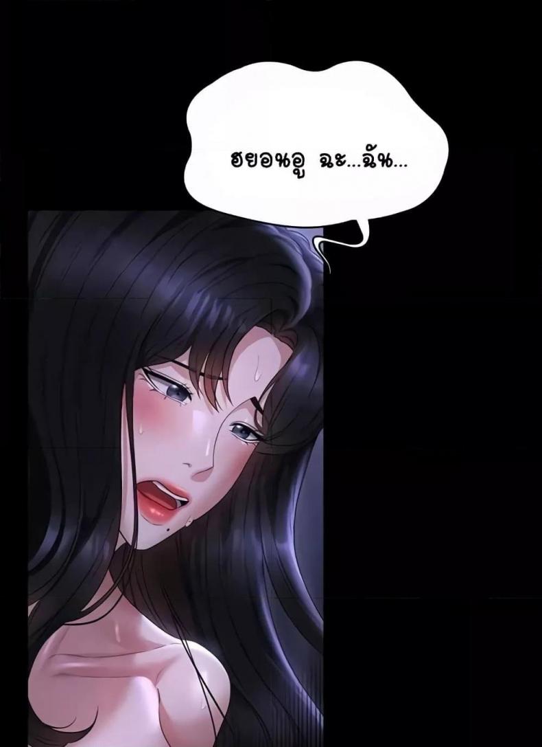 page-91