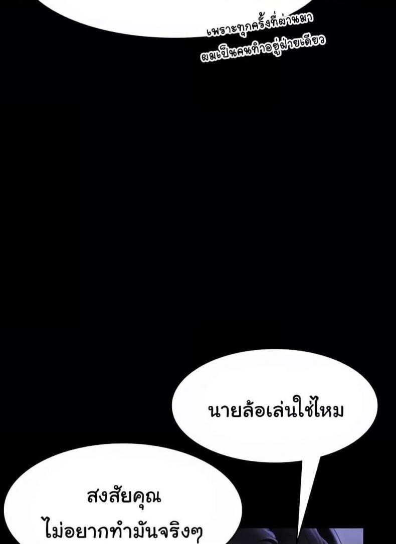 page-55