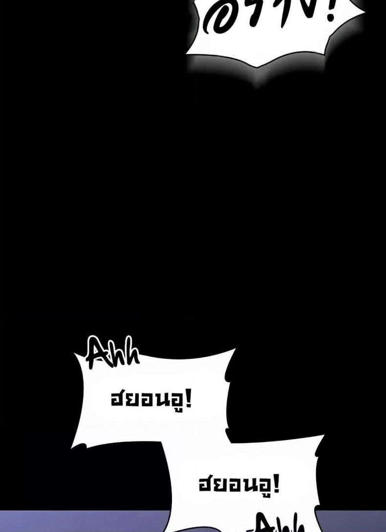 page-95