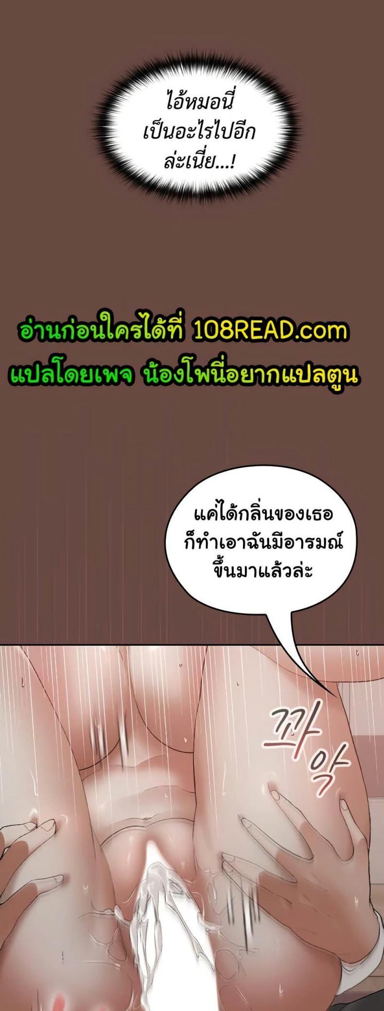 page-16