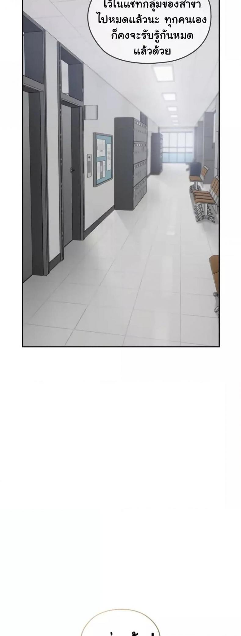 page-34
