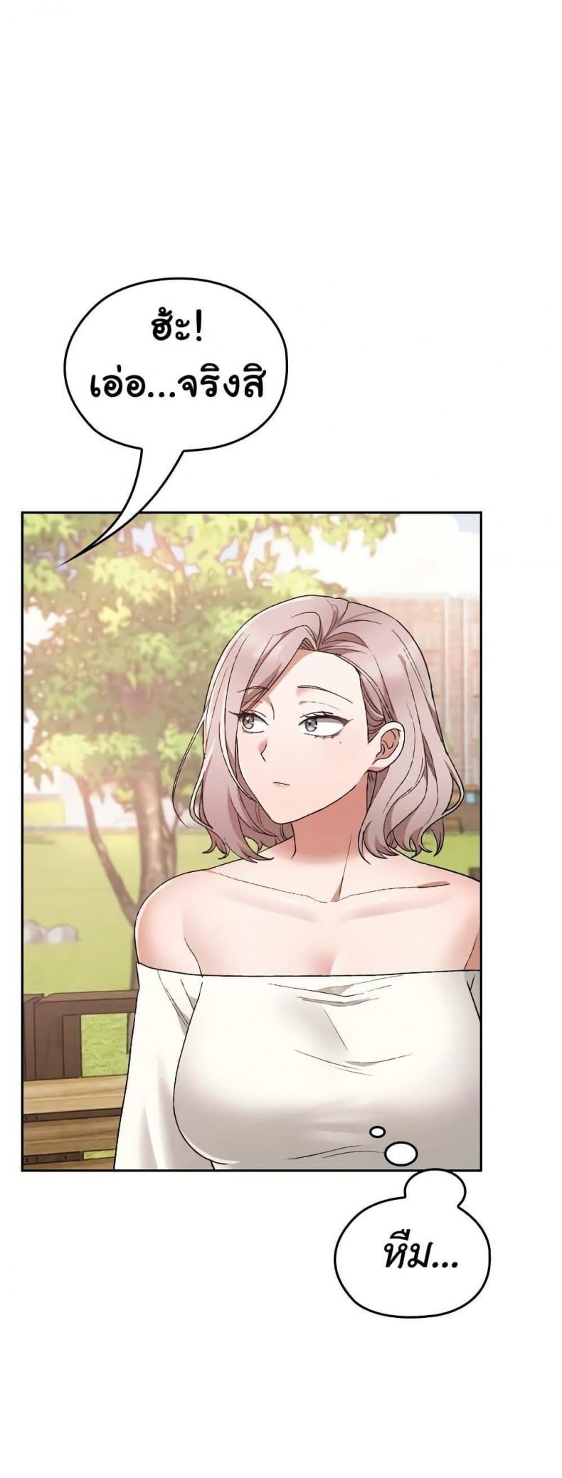 page-47