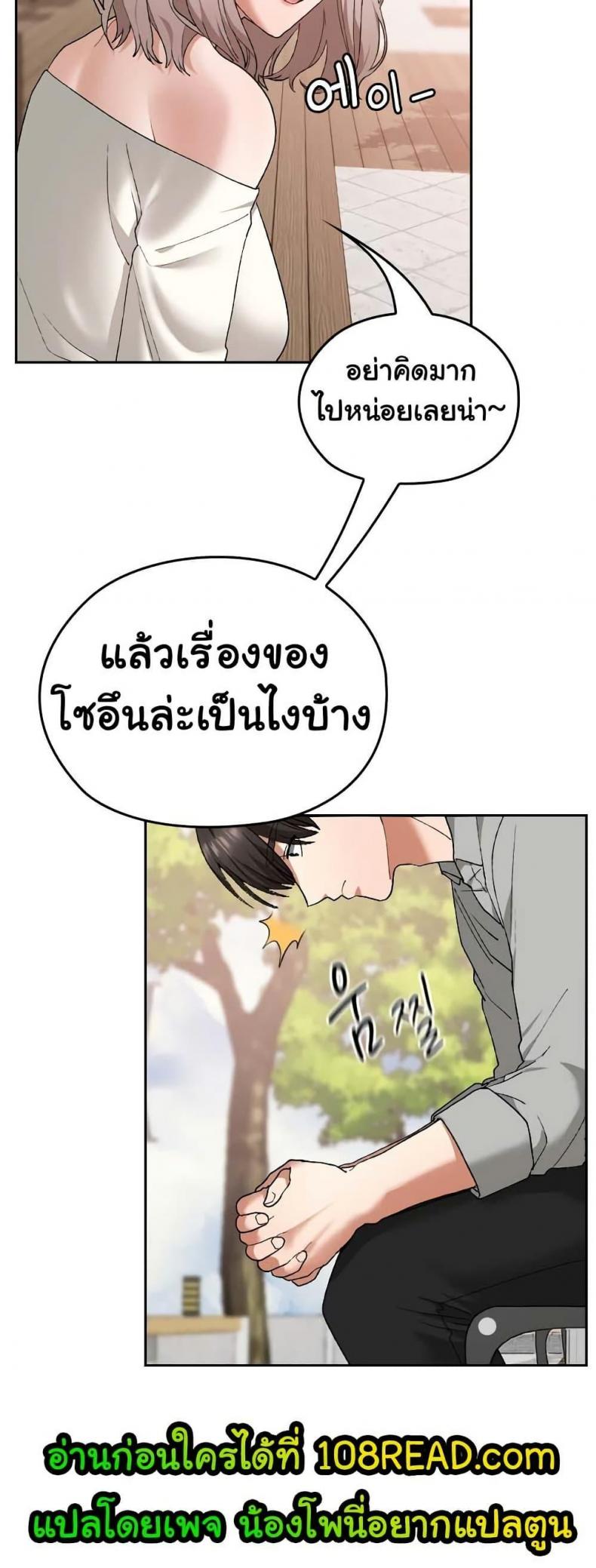 page-46
