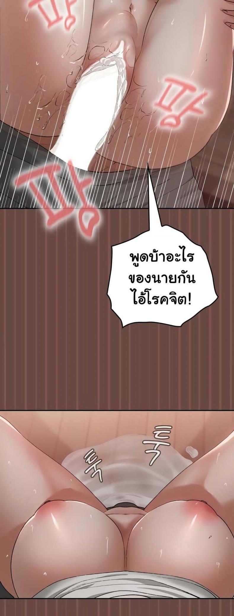 page-21