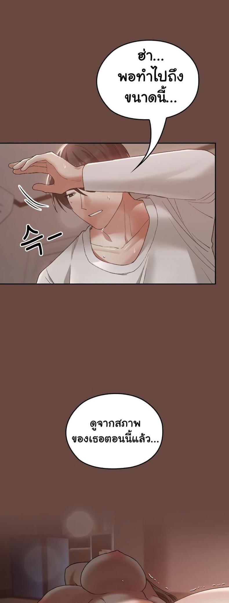 page-27