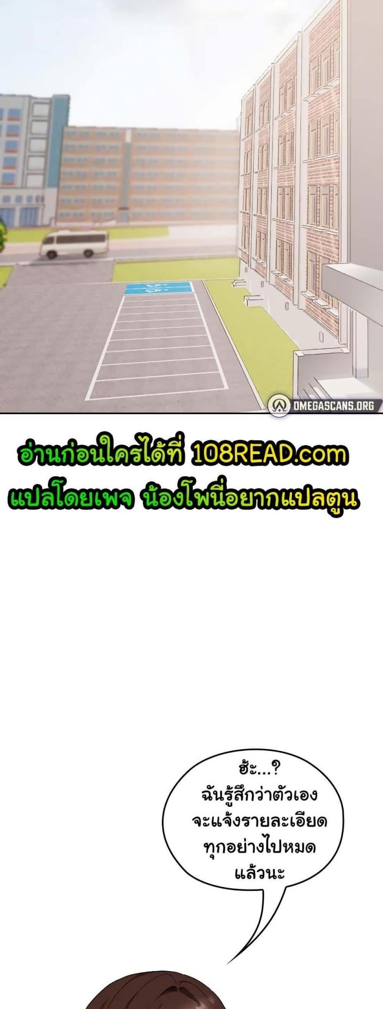page-31