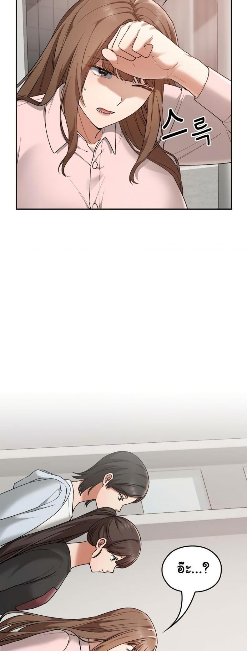 page-57